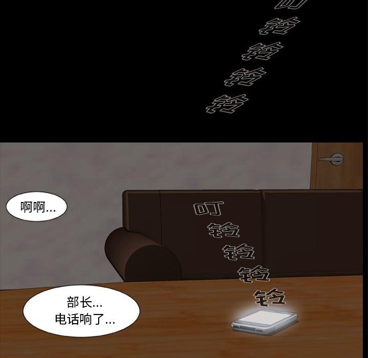 兄弟战争漫画韩漫全集-1无删减无遮挡章节图片 