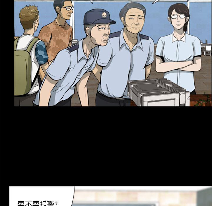 兄弟战争漫画韩漫全集-1无删减无遮挡章节图片 