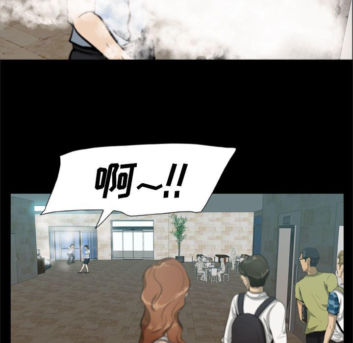 兄弟战争漫画韩漫全集-1无删减无遮挡章节图片 