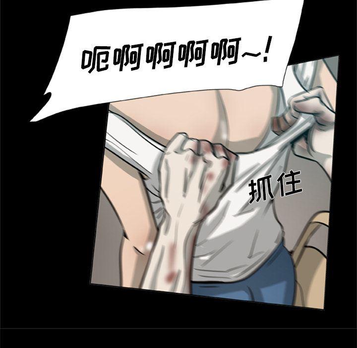 兄弟战争漫画韩漫全集-1无删减无遮挡章节图片 