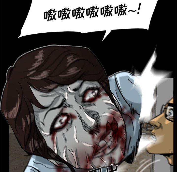 兄弟战争漫画韩漫全集-1无删减无遮挡章节图片 