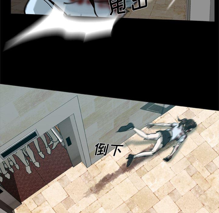 兄弟战争漫画韩漫全集-1无删减无遮挡章节图片 