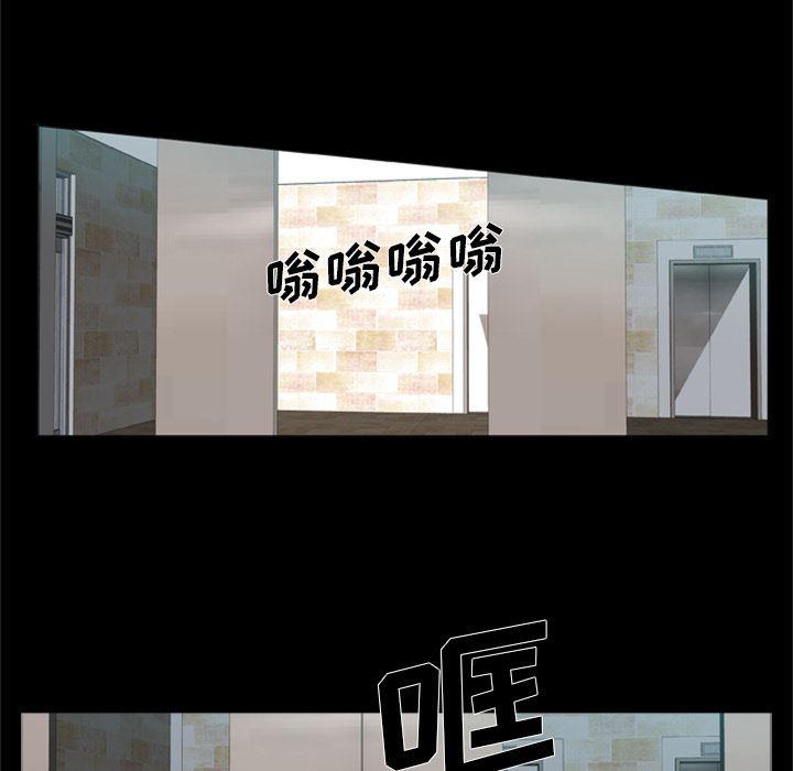 兄弟战争漫画韩漫全集-1无删减无遮挡章节图片 