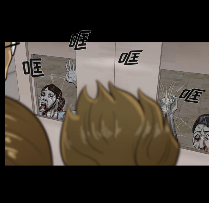 兄弟战争漫画韩漫全集-1无删减无遮挡章节图片 
