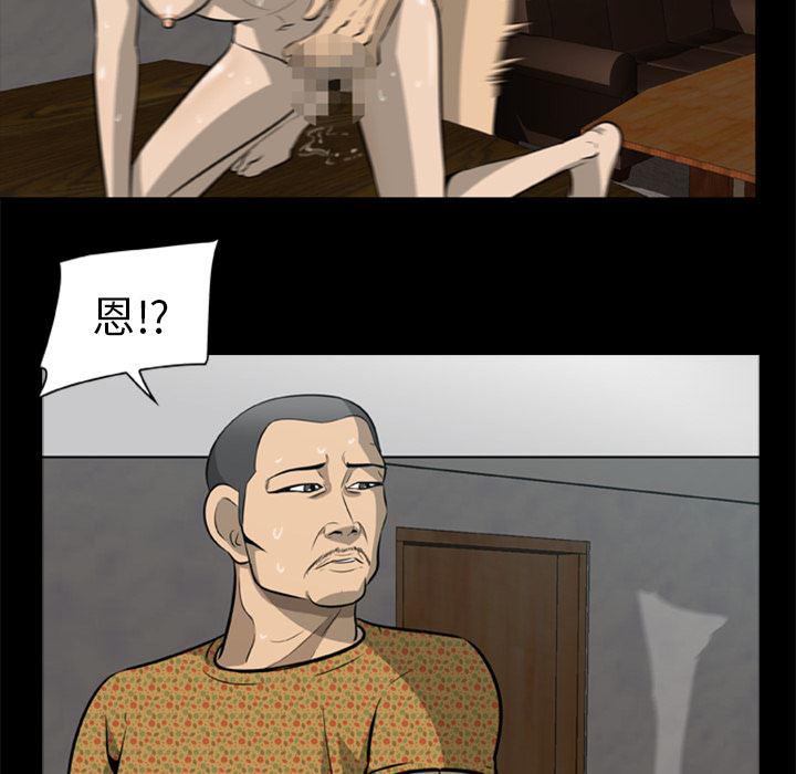 兄弟战争漫画韩漫全集-2无删减无遮挡章节图片 