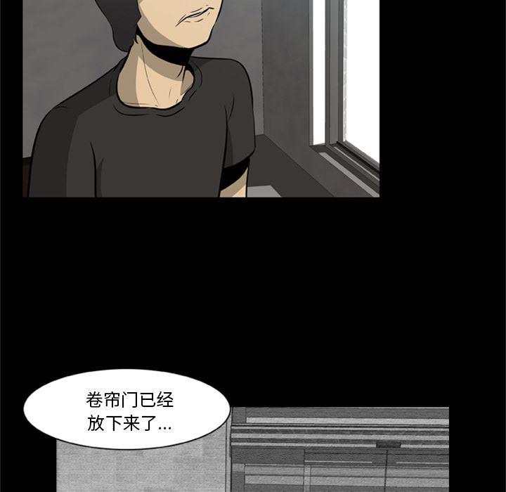 兄弟战争漫画韩漫全集-2无删减无遮挡章节图片 