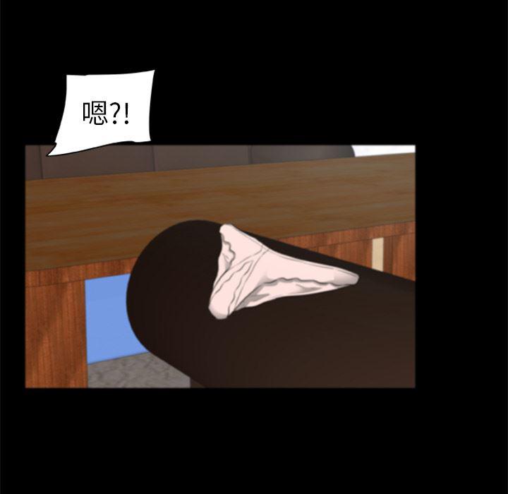 兄弟战争漫画韩漫全集-2无删减无遮挡章节图片 
