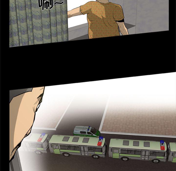兄弟战争漫画韩漫全集-2无删减无遮挡章节图片 
