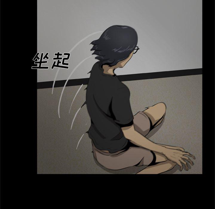 兄弟战争漫画韩漫全集-2无删减无遮挡章节图片 