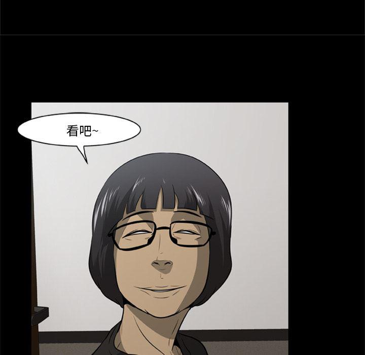 兄弟战争漫画韩漫全集-2无删减无遮挡章节图片 