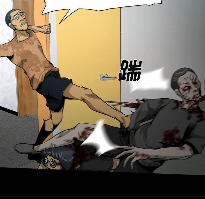 兄弟战争漫画韩漫全集-2无删减无遮挡章节图片 