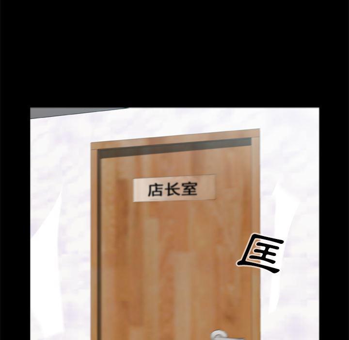 兄弟战争漫画韩漫全集-3无删减无遮挡章节图片 