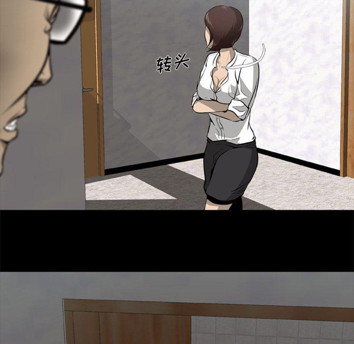 兄弟战争漫画韩漫全集-3无删减无遮挡章节图片 