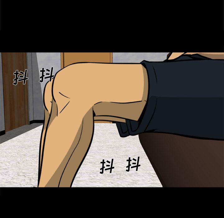 兄弟战争漫画韩漫全集-3无删减无遮挡章节图片 