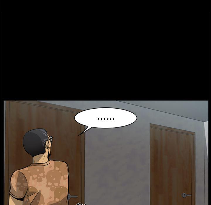 兄弟战争漫画韩漫全集-3无删减无遮挡章节图片 