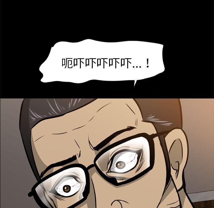 兄弟战争漫画韩漫全集-3无删减无遮挡章节图片 