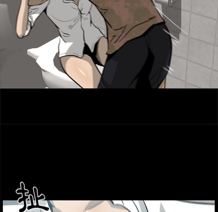 兄弟战争漫画韩漫全集-3无删减无遮挡章节图片 