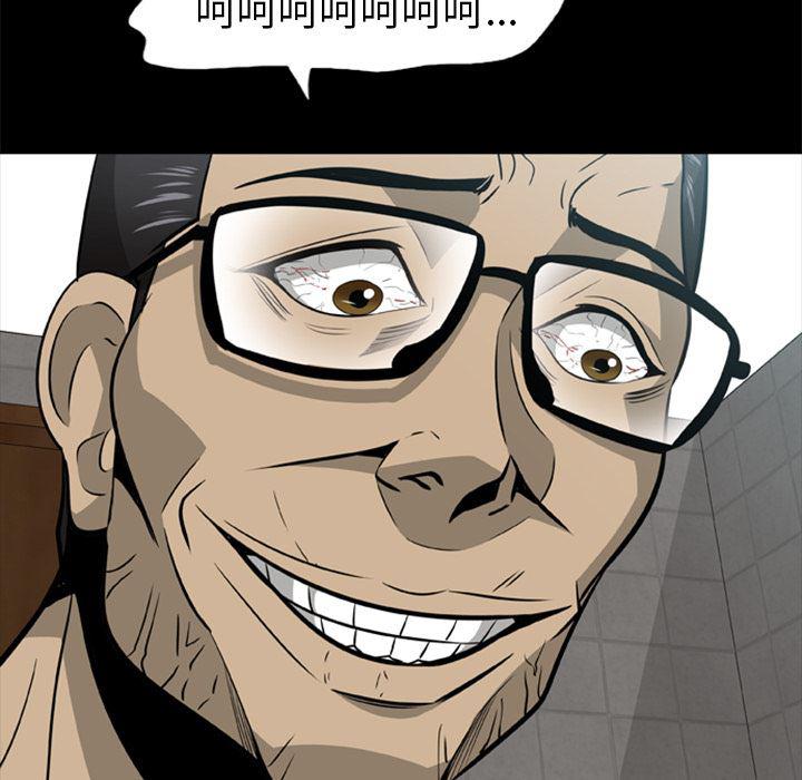 兄弟战争漫画韩漫全集-3无删减无遮挡章节图片 