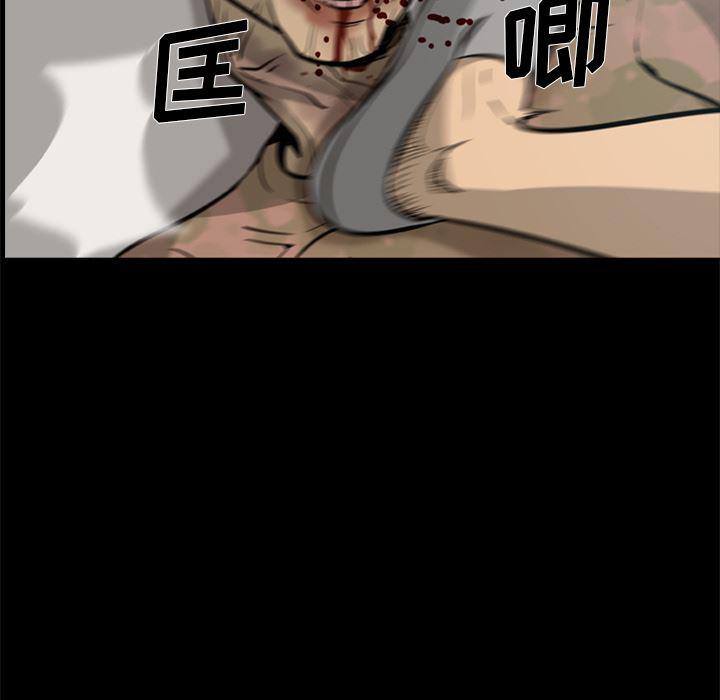 兄弟战争漫画韩漫全集-3无删减无遮挡章节图片 