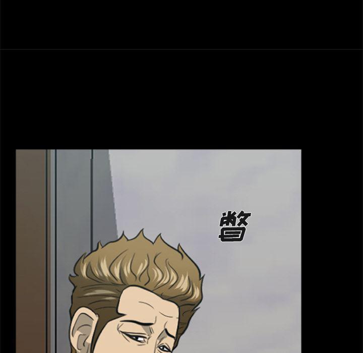 兄弟战争漫画韩漫全集-3无删减无遮挡章节图片 