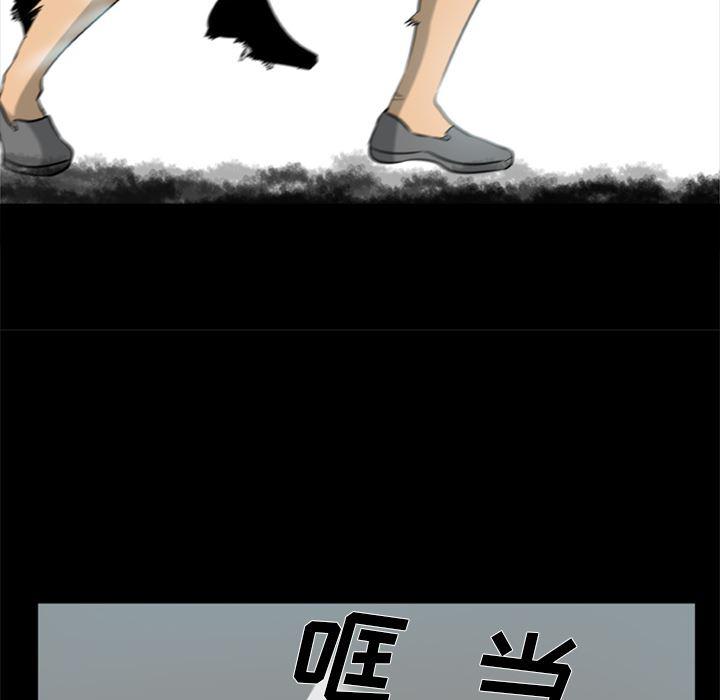 兄弟战争漫画韩漫全集-3无删减无遮挡章节图片 
