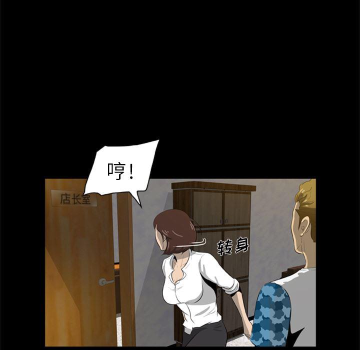 兄弟战争漫画韩漫全集-4无删减无遮挡章节图片 