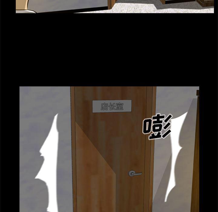 兄弟战争漫画韩漫全集-4无删减无遮挡章节图片 