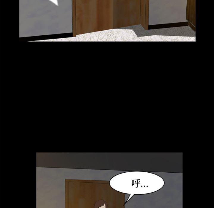 兄弟战争漫画韩漫全集-4无删减无遮挡章节图片 
