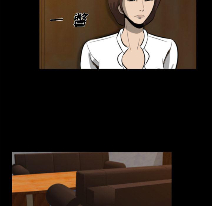 兄弟战争漫画韩漫全集-4无删减无遮挡章节图片 