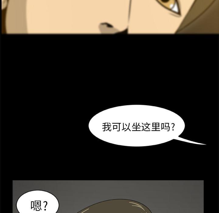 兄弟战争漫画韩漫全集-4无删减无遮挡章节图片 