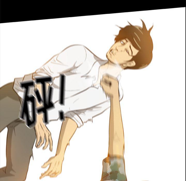 兄弟战争漫画韩漫全集-4无删减无遮挡章节图片 