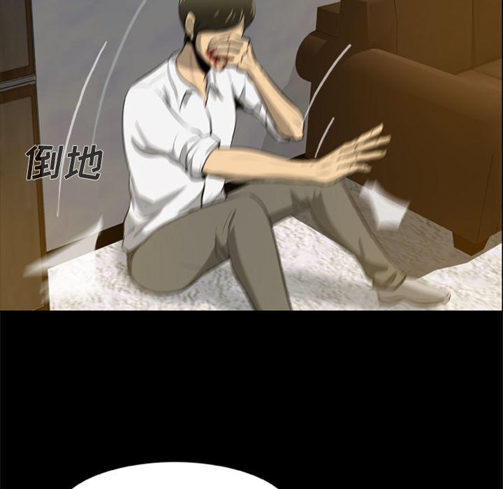 兄弟战争漫画韩漫全集-4无删减无遮挡章节图片 