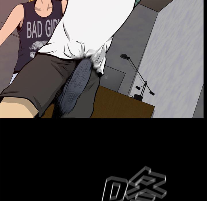 兄弟战争漫画韩漫全集-5无删减无遮挡章节图片 