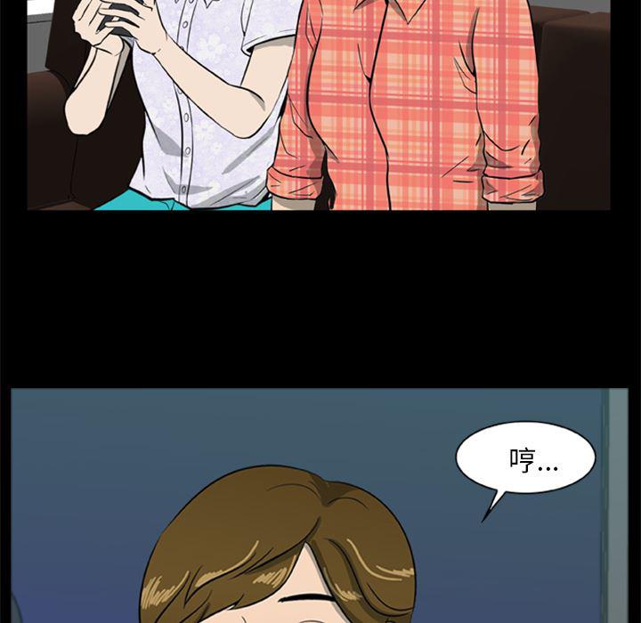 兄弟战争漫画韩漫全集-5无删减无遮挡章节图片 