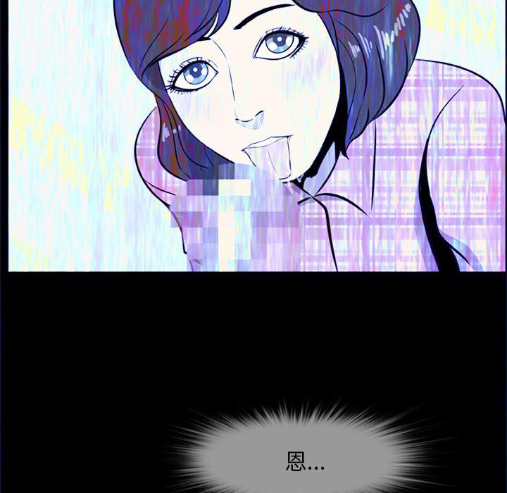 兄弟战争漫画韩漫全集-5无删减无遮挡章节图片 