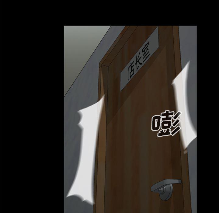 兄弟战争漫画韩漫全集-6无删减无遮挡章节图片 