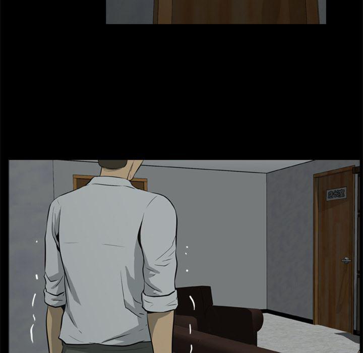 兄弟战争漫画韩漫全集-6无删减无遮挡章节图片 