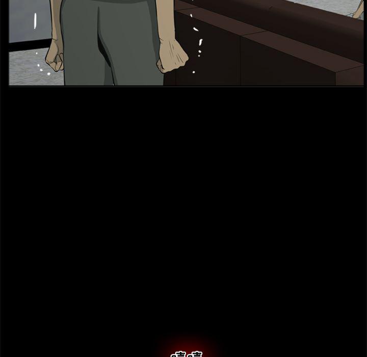 兄弟战争漫画韩漫全集-6无删减无遮挡章节图片 