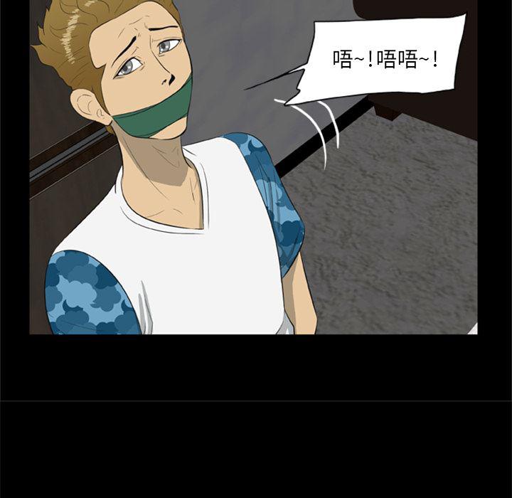 兄弟战争漫画韩漫全集-6无删减无遮挡章节图片 