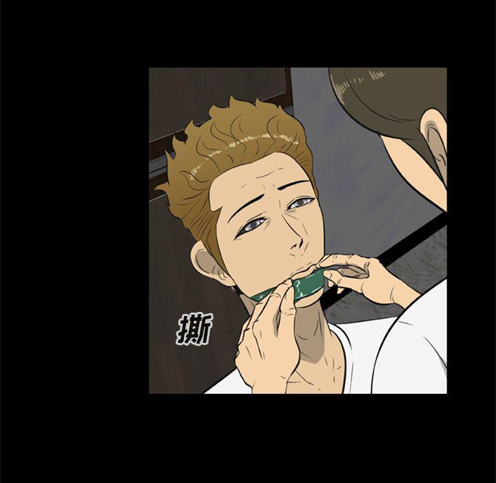 兄弟战争漫画韩漫全集-6无删减无遮挡章节图片 