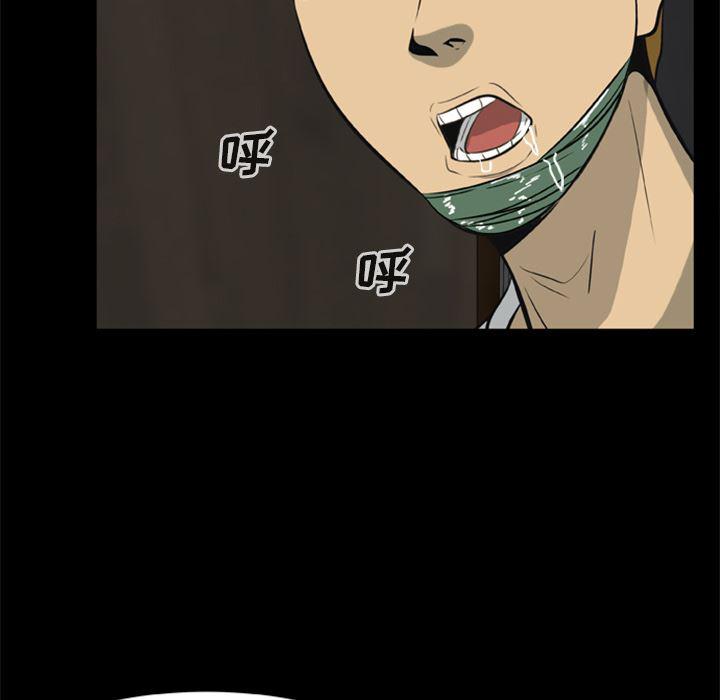 兄弟战争漫画韩漫全集-6无删减无遮挡章节图片 