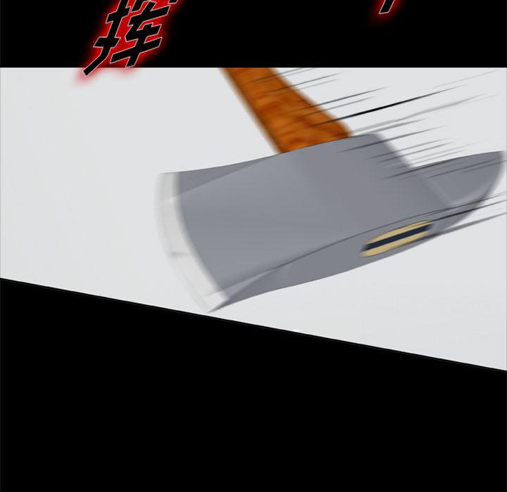 兄弟战争漫画韩漫全集-6无删减无遮挡章节图片 
