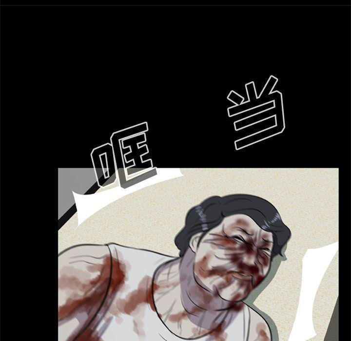 兄弟战争漫画韩漫全集-6无删减无遮挡章节图片 