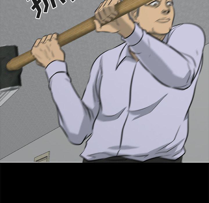 兄弟战争漫画韩漫全集-6无删减无遮挡章节图片 