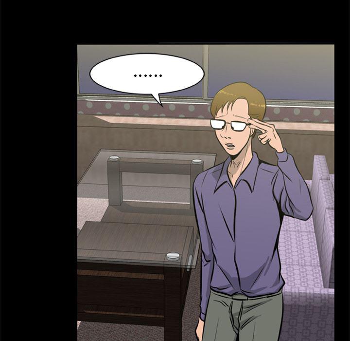 兄弟战争漫画韩漫全集-7无删减无遮挡章节图片 