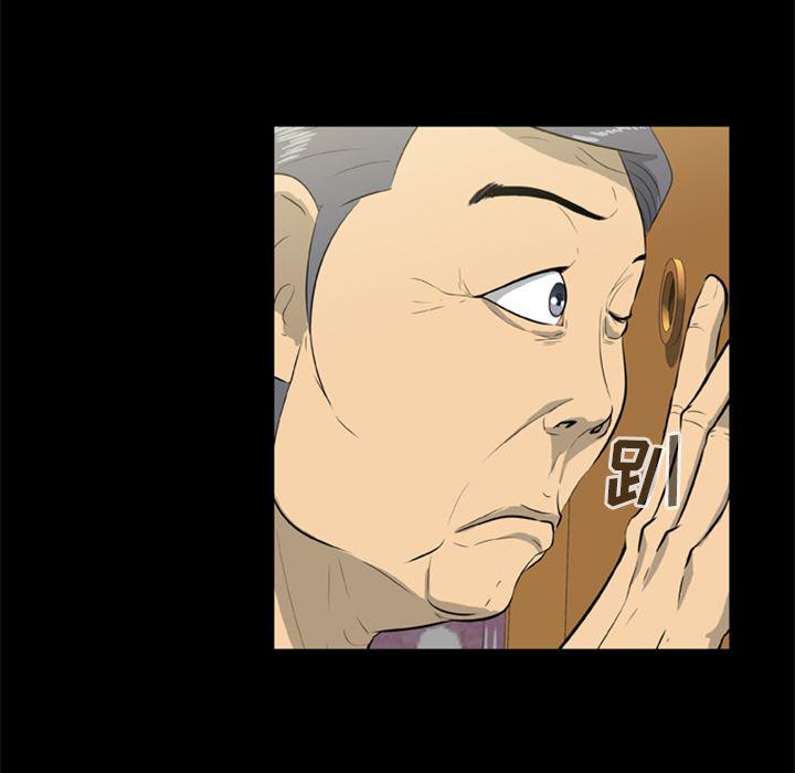 兄弟战争漫画韩漫全集-7无删减无遮挡章节图片 