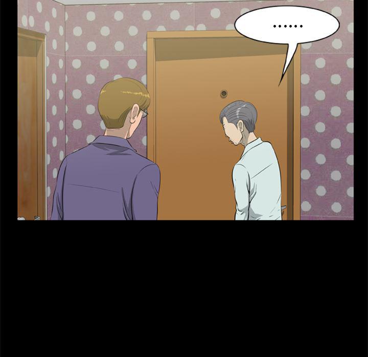 兄弟战争漫画韩漫全集-7无删减无遮挡章节图片 