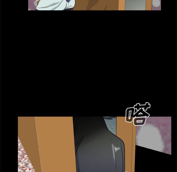 兄弟战争漫画韩漫全集-7无删减无遮挡章节图片 