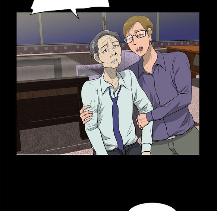 兄弟战争漫画韩漫全集-7无删减无遮挡章节图片 