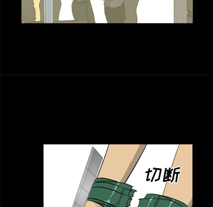 兄弟战争漫画韩漫全集-7无删减无遮挡章节图片 